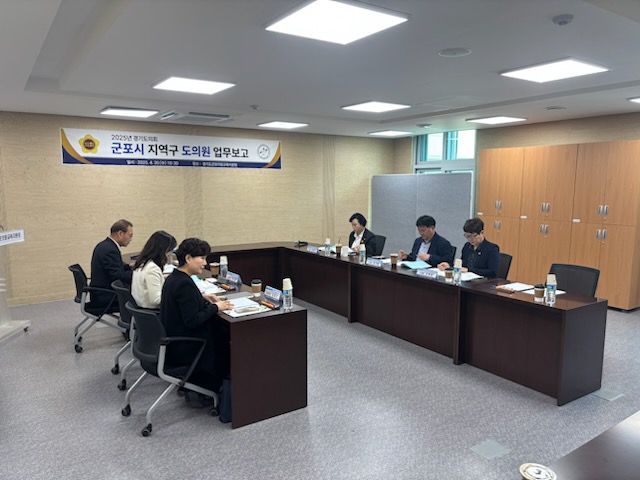 250501 성기황 의원, 교육 현안 점검 및 초교 체육관 건립 관련 군포의왕교육장 면담 (2).jpg