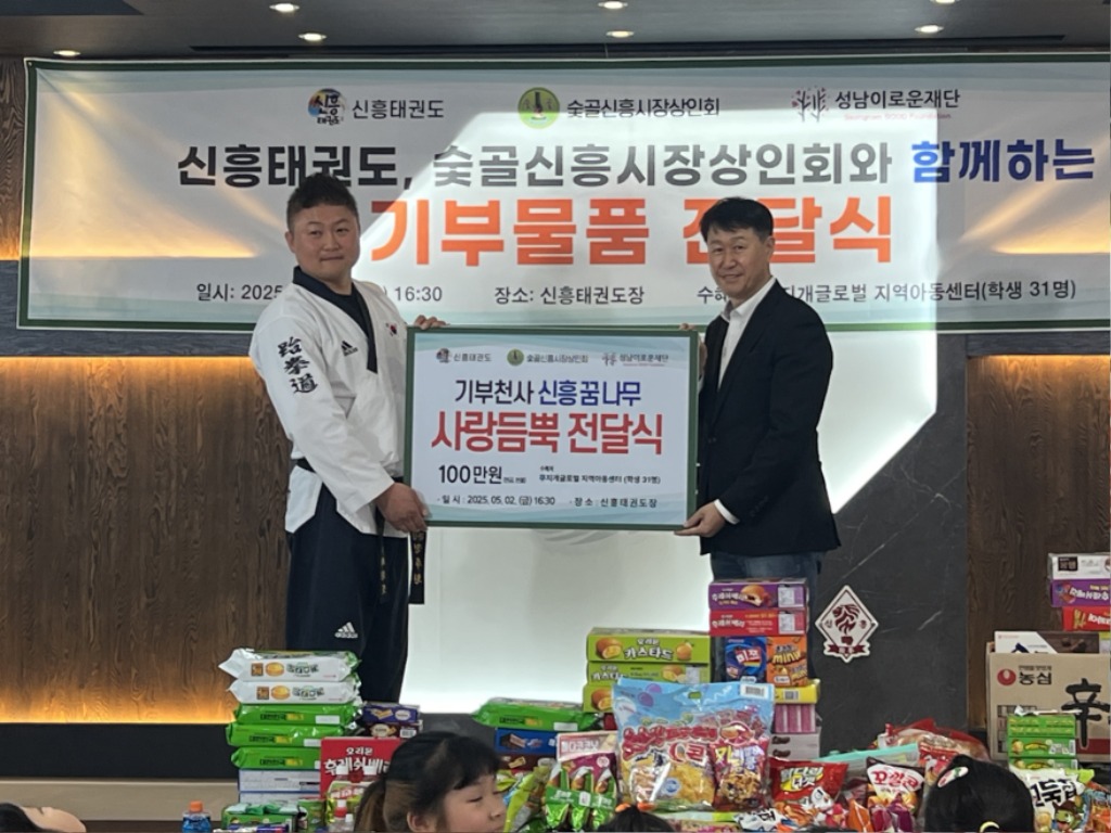 KakaoTalk_20250502_181230047_02.jpg