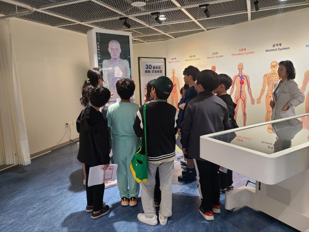 250502_인체_탐험부터_응급처치까지_토요일에_만나는_행복한_건강_체험_교실(사진2).jpg