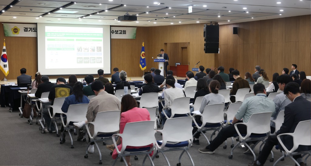 250502 경기도의회, 의정정보화 종합계획 수립 본격 착수...디지털 전환과 의회 자율성 강화를 위한 첫걸음3.jpg