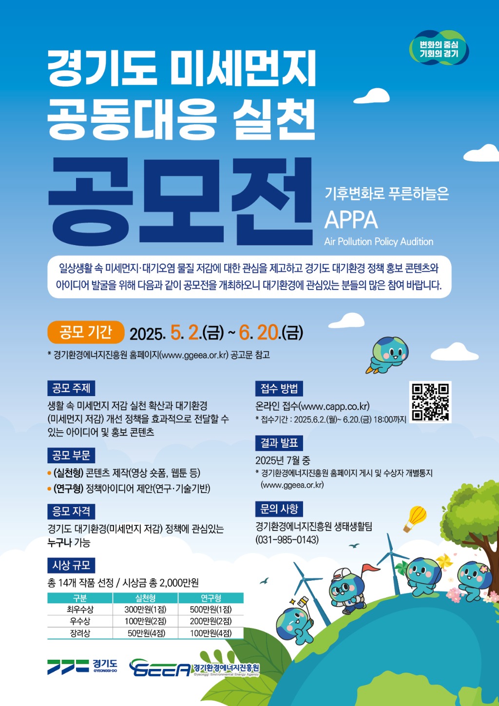 포스터+이미지.jpg