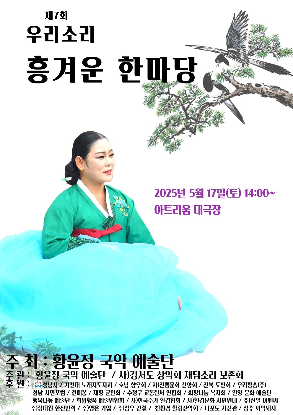 황 -2.jpg