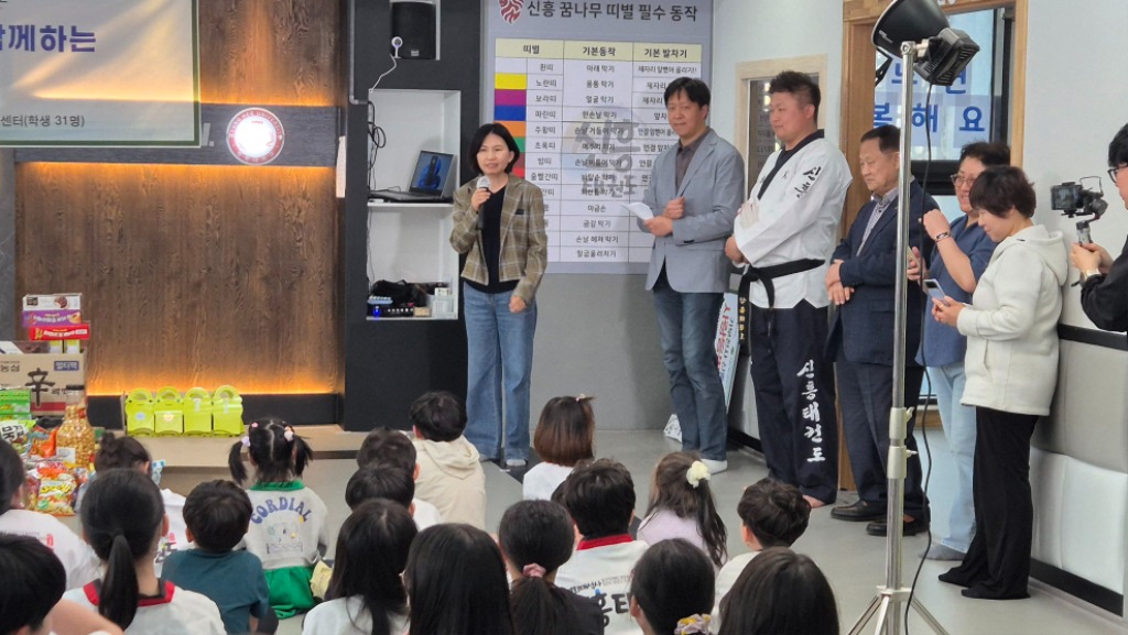 KakaoTalk_20250502_175745132 (1).jpg