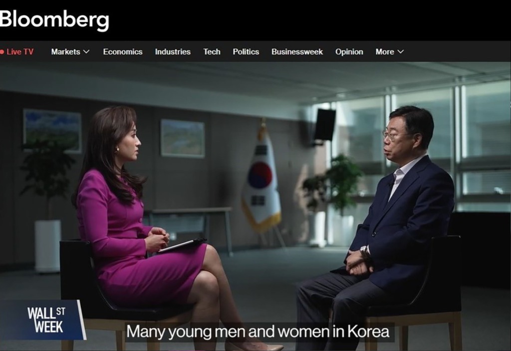 신상진 성남시장, 美 유명 뉴스 ‘블룸버그 TV’ 출연