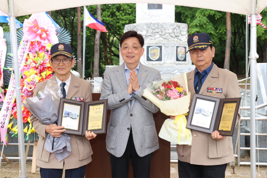 성남시의회, 제27주년 월남전참전기념탑 건립 기념행사