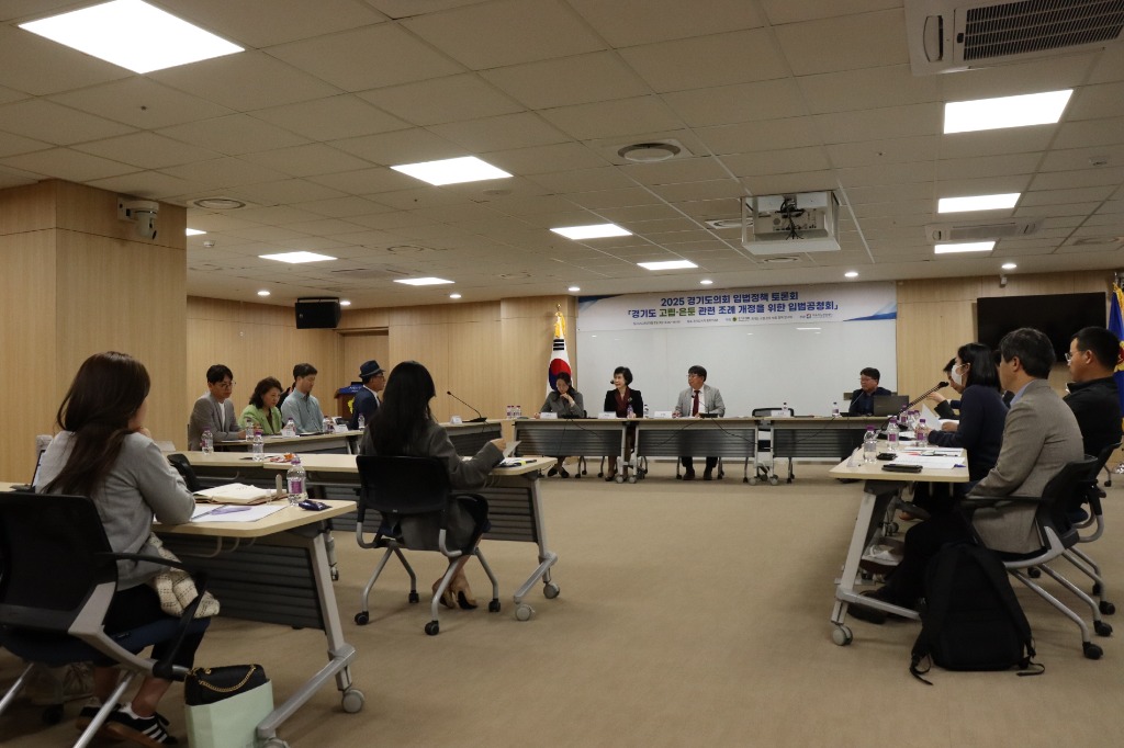 250509 김재훈 의원, 고립·은둔 전 생애 지원 위한 조례 개정 논의... 입법공청회 개최 (2).jpg