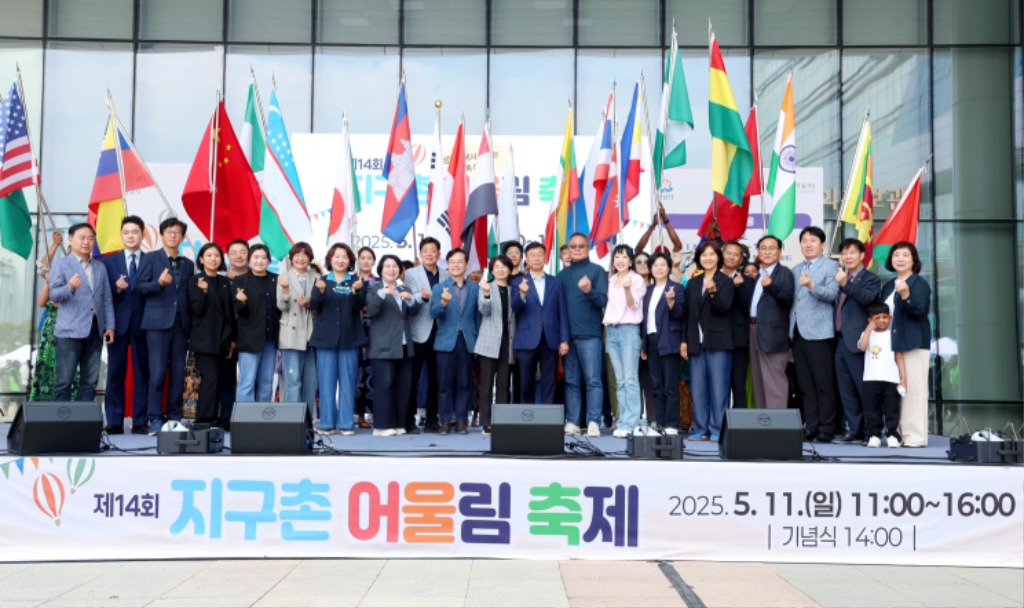 지구촌2.jpg