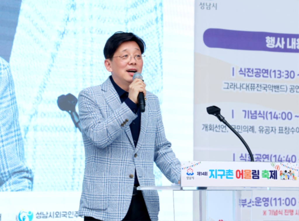 지구촌3.jpg