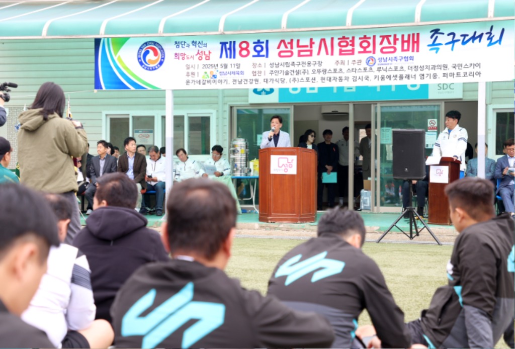 족구2.jpg