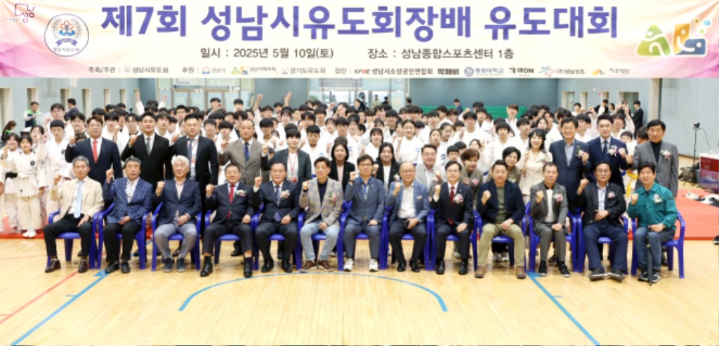유도3.jpg