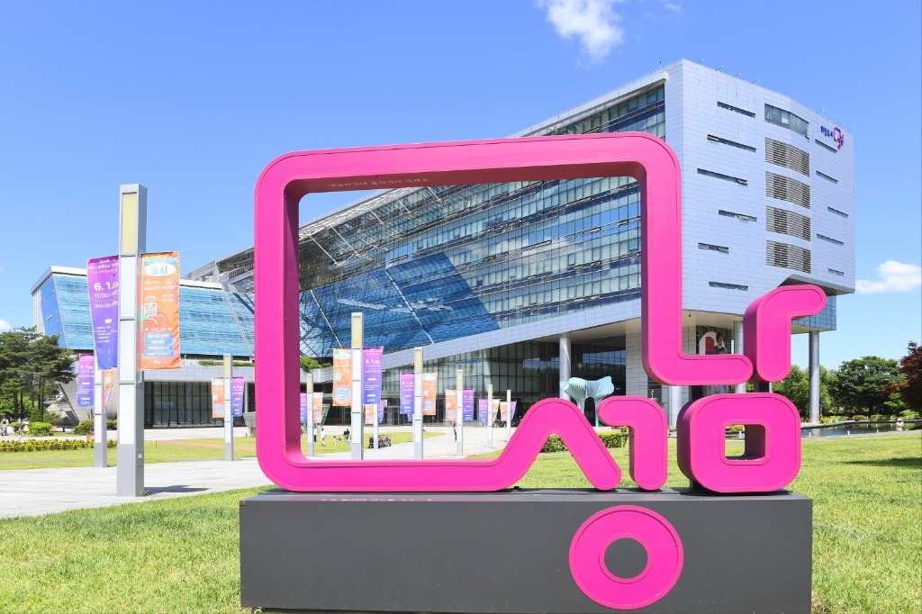 성남 모란역 주변 노숙인 6명 환경미화 일자리 얻어