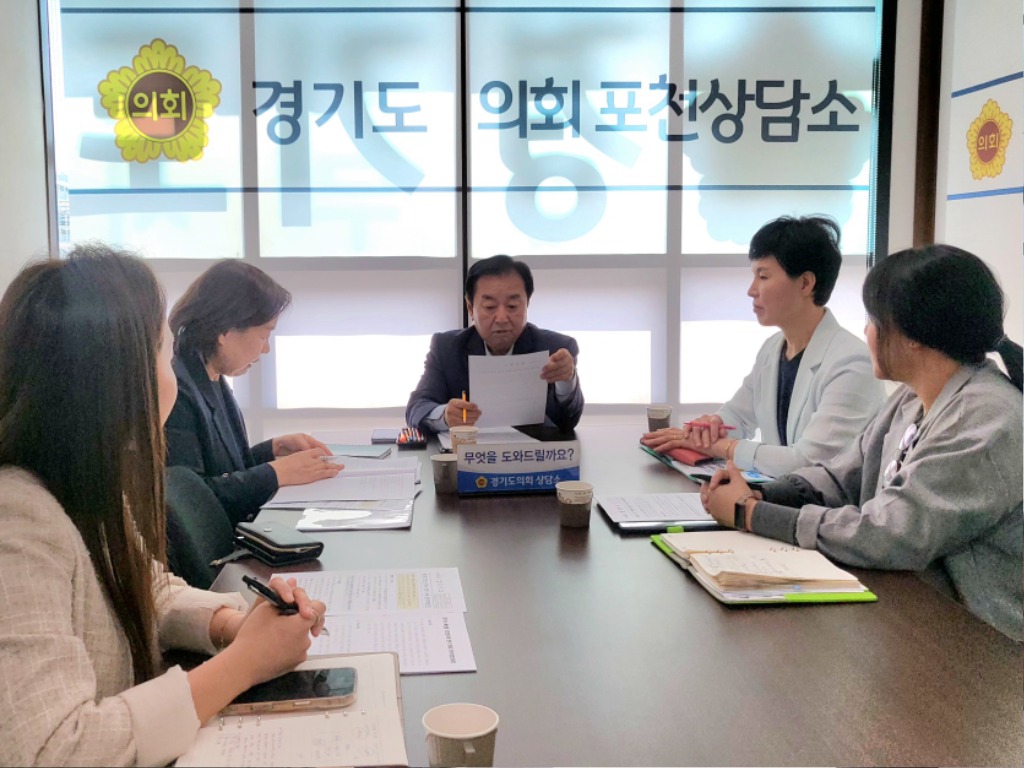 250513 김성남 의원, 축산물 안전관리를 위한 정담회 가져 (1).jpg