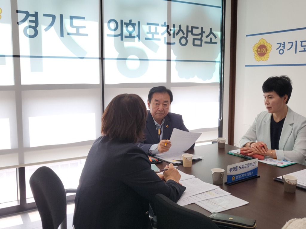 250513 김성남 의원, 축산물 안전관리를 위한 정담회 가져 (2).jpg