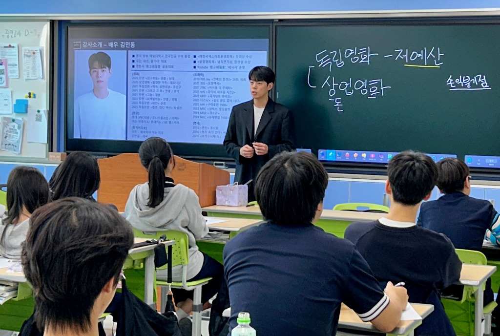 멘토링 운영 사진.jpg