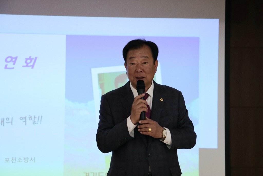 250513 임상오 의원, 포천소방서 소방공무원 공감 토크 진행 (2).jpg