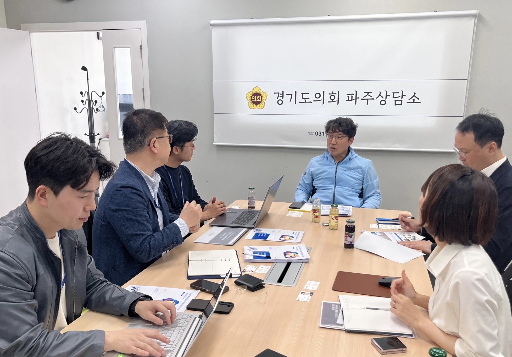 250514 조성환 의원, 블록체인 기반 특화 의정시스템 구축 필요성 강조.jpg