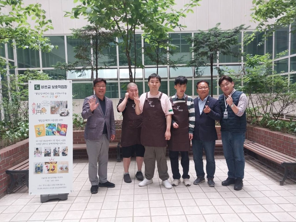 250513_최만식 의원_비쏘금 보호작업장 방문1.jpg