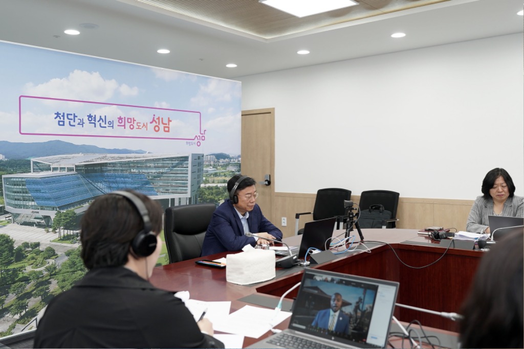 성남시 美 하이포인트 시에 ‘솔로몬의 선택’ 정책 노하우 전…