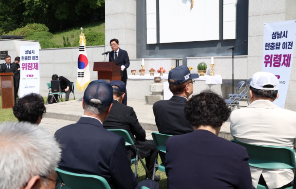 현충탑2.jpg