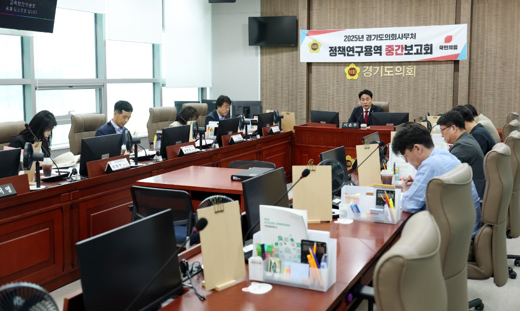 250515 이은주 의원, 교육 행정의 효율성 제고와 지역 맞춤형 교육정책 수립 지원 강조 (3).JPG