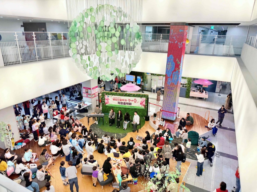 별빛마을축제 전경사진.jpg