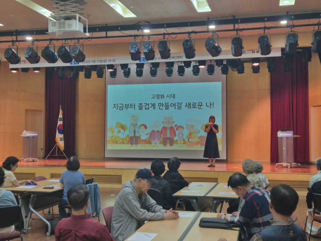 [붙임]보도사진2.jpg