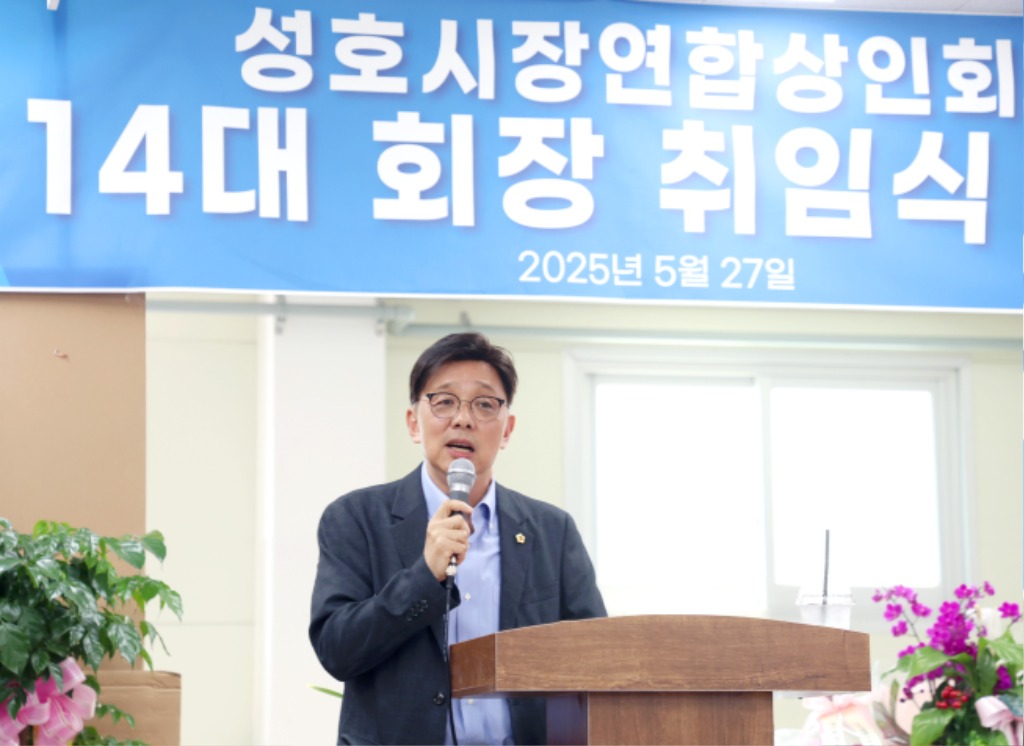 성호2.jpeg