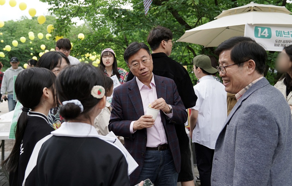 청청오락실(출처-성남시청 시정사진 제공).jpg