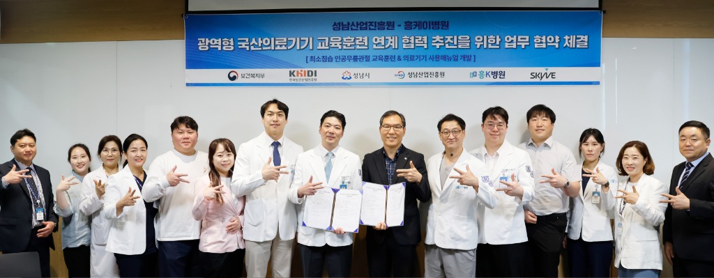[붙임]보도사진2.jpg