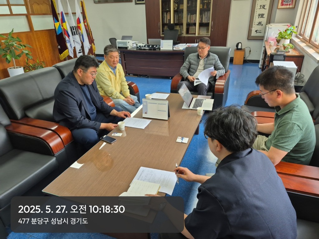 첨부사진2.jpg