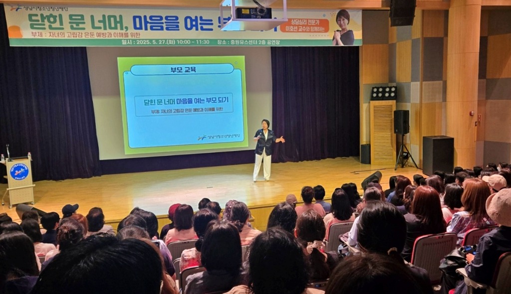 보도자료 사진.jpg