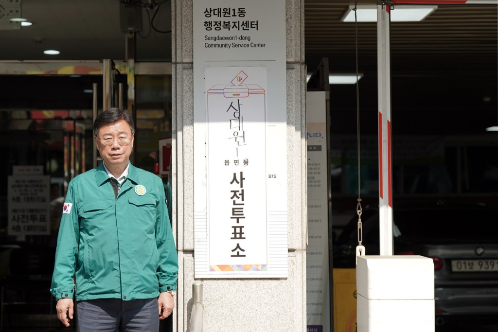 신상진 성남시장, 제21대 대통령선거 사전투표 참여