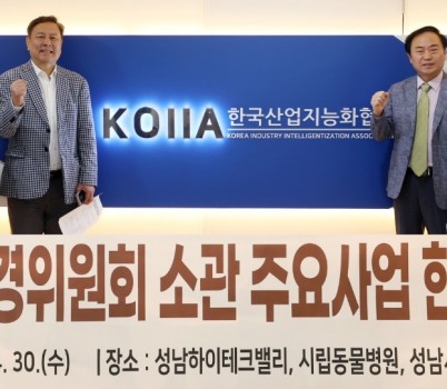 경제1.jpg width: 100%; height : 150px