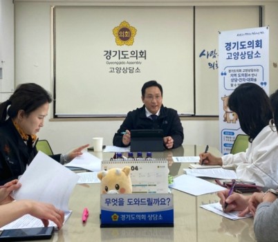 250501 변재석 의원, 유보통합 앞둔 가정어린이집 현장 목소리 청취.jpg width: 100%; height : 150px