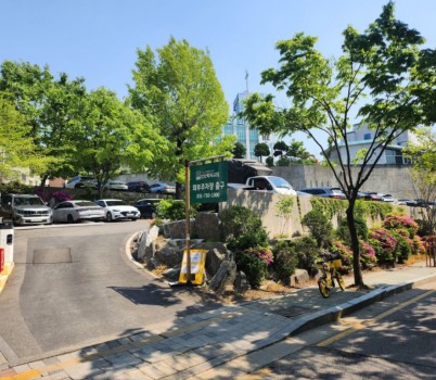 주차지원과-선한목자교회 주차장.jpg width: 100%; height : 150px