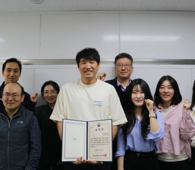 29일, 분당소방서는 이영준(44)씨에게 ‘민간인 화재대응 유공’ 구급 분야 표창을 수여했다..JPG width: 100%; height : 150px