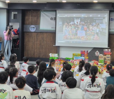 KakaoTalk_20250502_175733036_02.jpg width: 100%; height : 150px
