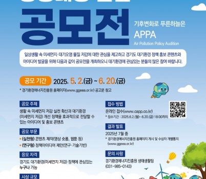 포스터+이미지.jpg width: 100%; height : 150px