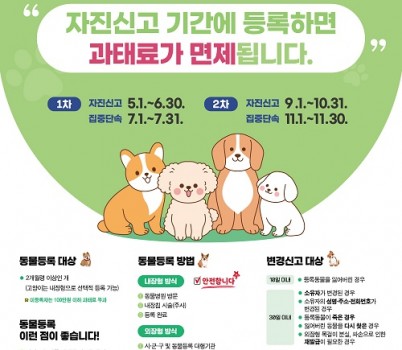 포스터+시안.jpg width: 100%; height : 150px