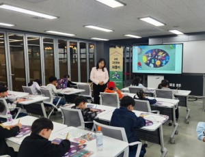 250505_경기도교육청미래과학교육원__과학으로_크는_어린이_어린이날_행사_운영(사진1).jpg