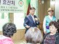 1. 신상진 성남시장이 어버이날 앞두고 열린 _경로당 어르신 효 잔치’에서 인사말을 전하고 있다.jpg