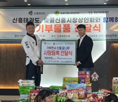 KakaoTalk_20250502_181230047_02.jpg width: 100%; height : 150px