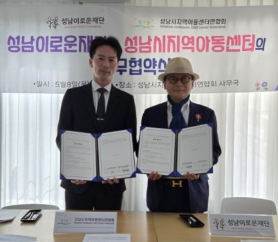 KakaoTalk_20250508_110215099_19-002.jpg width: 100%; height : 150px