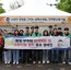 resized_보도자료사진1.jpg