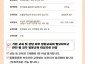 농업기술센터-2025년 성남시 반려동물 맞춤형 행동교정 상담 홍보 안내문.jpg