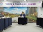 미래교육과‘과학고등학교 설립 지원사업 기본구상 및 타당성 조사 용역 착수보고회’에서 신상진 성남시장이 인사말 중이다.jpg