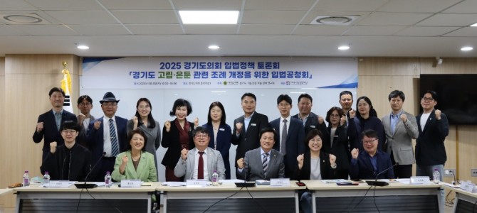 김재훈 의원, 고립·은둔 전 생애 지원 위…