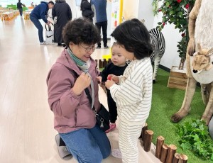 250511_경기도교육청북부유아체험교육원__3대가_함께_체험하는_특별한_하루(사진1).jpg