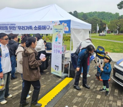 보도자료 사진.jpeg width: 100%; height : 150px