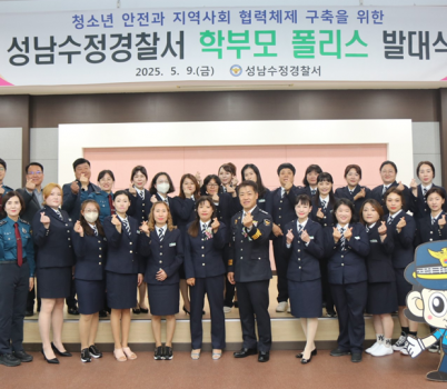 20250512_18150912.png width: 100%; height : 150px